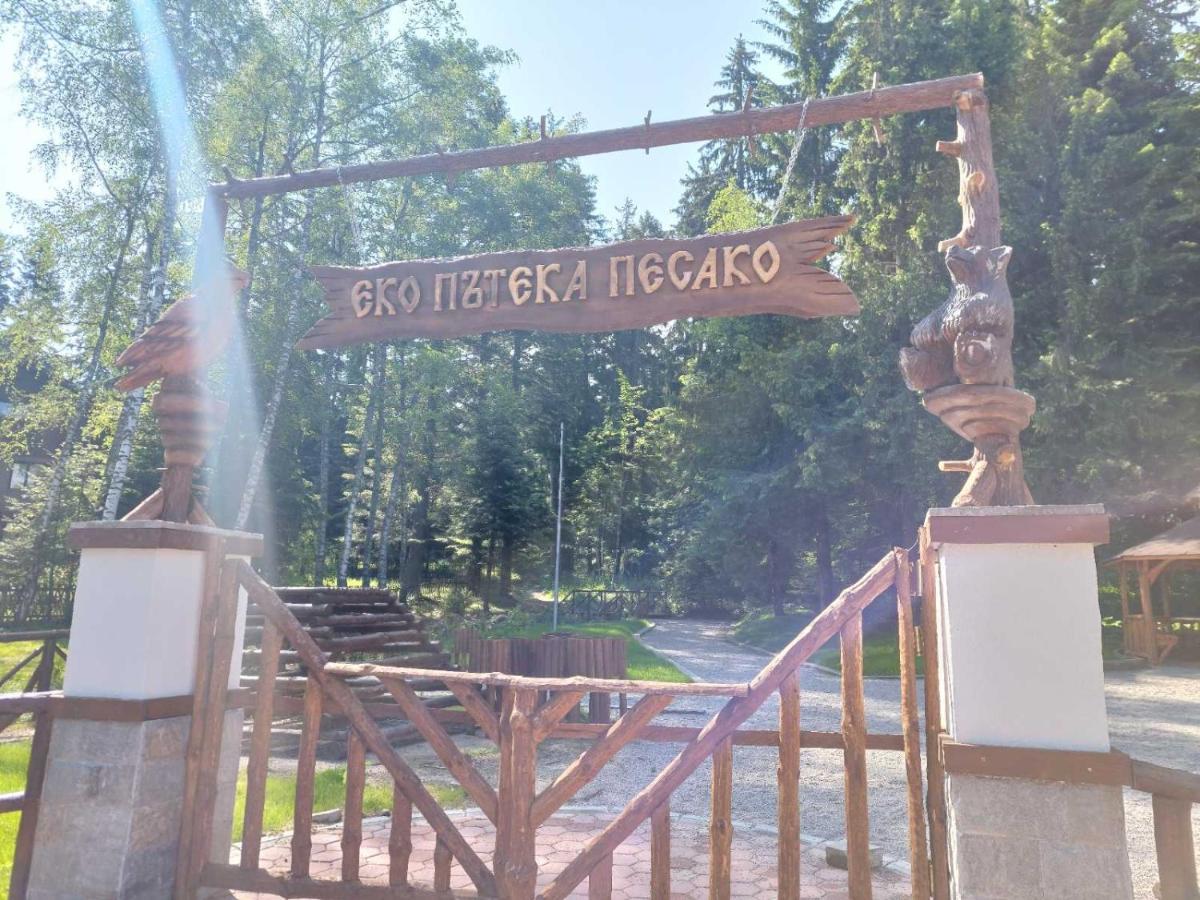 Lovely Borovets Apartment Εξωτερικό φωτογραφία